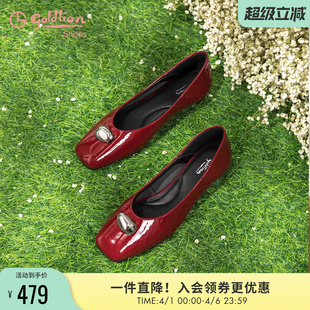 时尚 金利来职业通勤低跟女鞋 2026春季 新款 百搭酒红色粗跟浅口单鞋