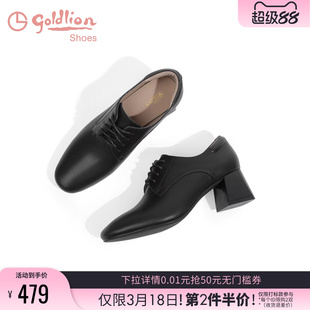 金利来春秋新款小皮鞋女粗跟裸靴黑色乐福鞋真皮舒适中跟深口单鞋