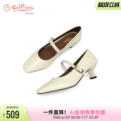金利来玛丽珍鞋女可踩后跟