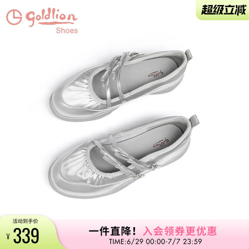 金利来休闲百搭玛丽珍单鞋