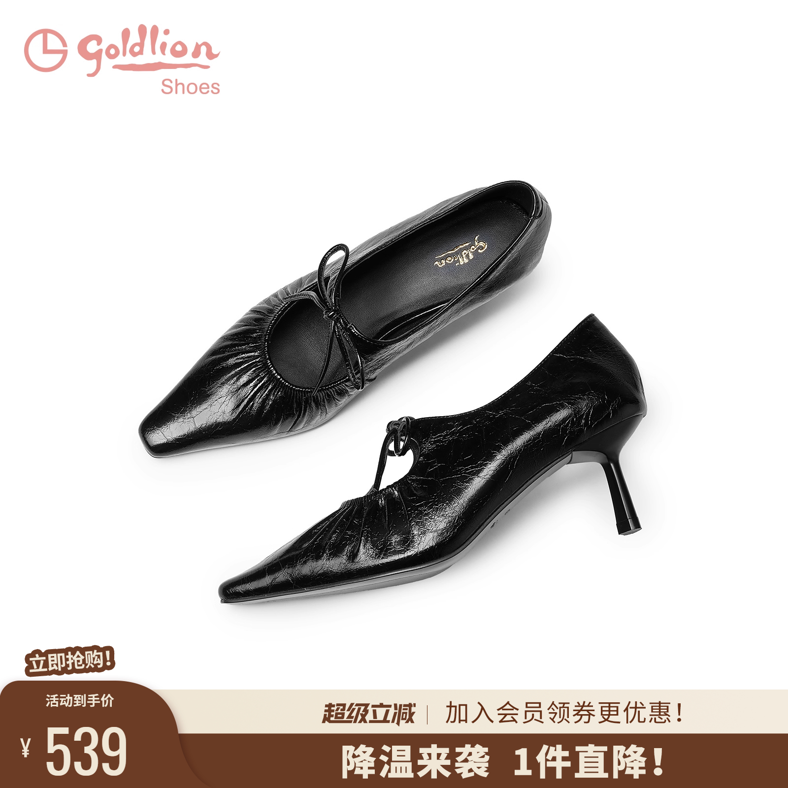 潮流精品，品质保证