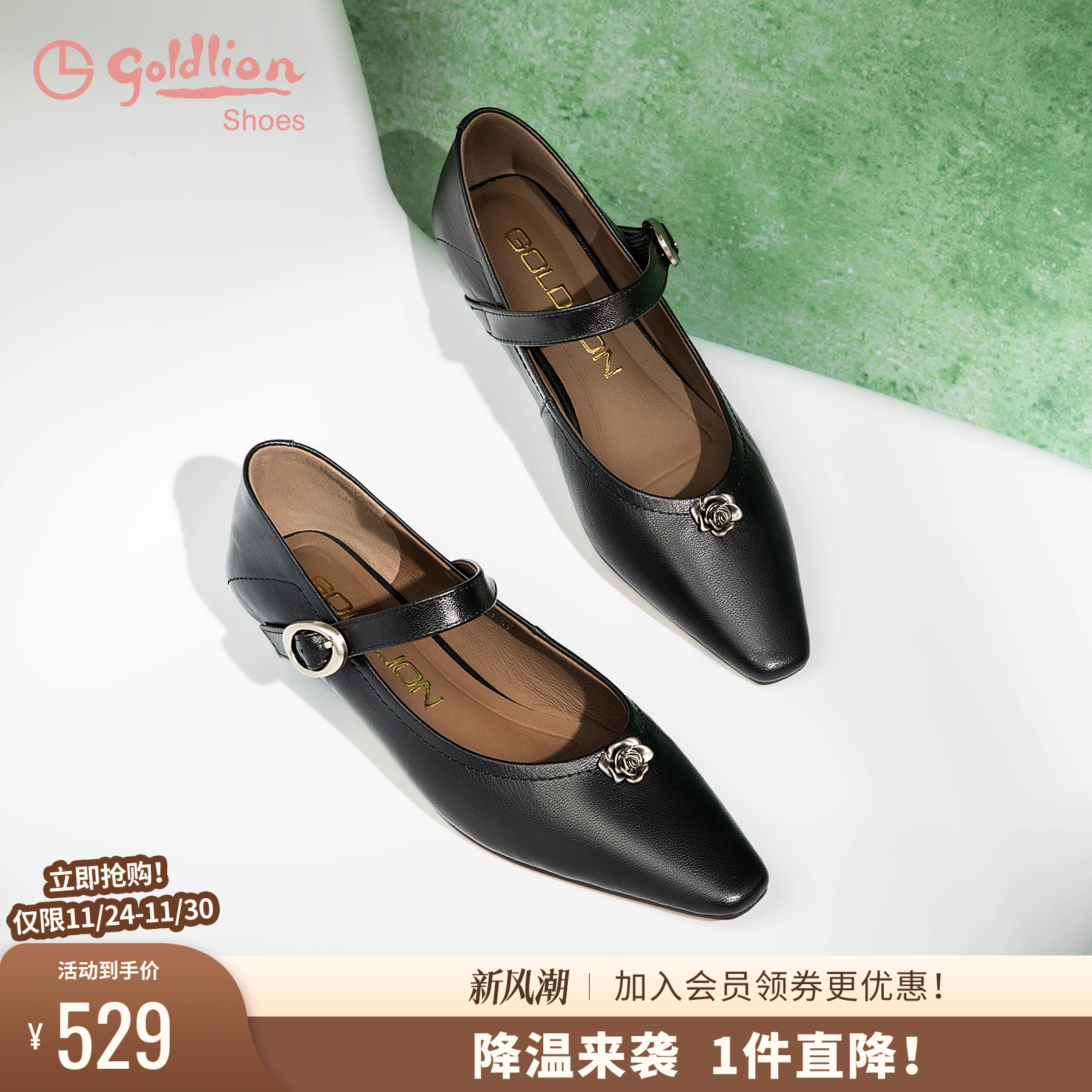 金利来坡跟羊皮单鞋法式玛丽珍鞋