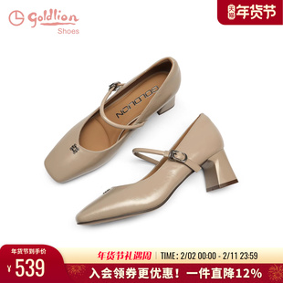 金利来粗跟玛丽珍鞋2025春季新款女鞋不累脚真皮高跟鞋女浅口单鞋