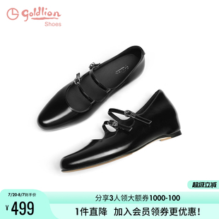 晚晚風(fēng)淺口單鞋 金利來黑色瑪麗珍鞋 內(nèi)增高法式 女鞋 女2025春季 新款