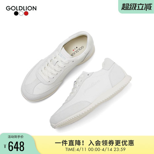 金利来X斯诺克联名款休闲小白鞋