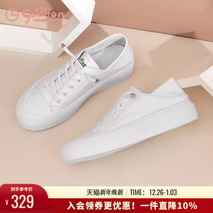 百搭女士真皮圆头小白鞋 浅口休闲板鞋 春夏软皮平底单鞋 金利来女鞋