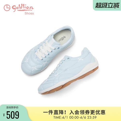 金利来保龄球鞋女运动休闲鞋