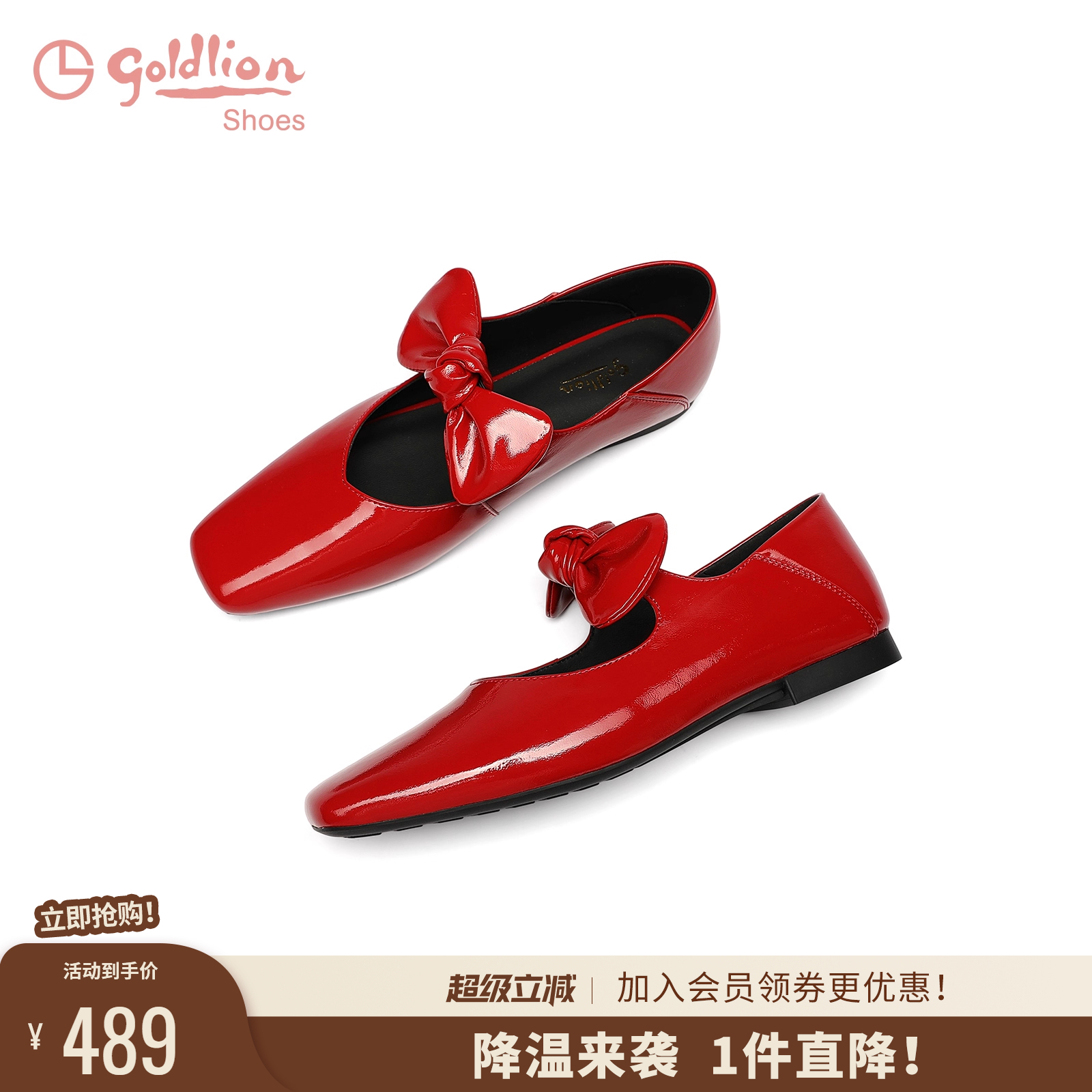 潮流精品，品质保证