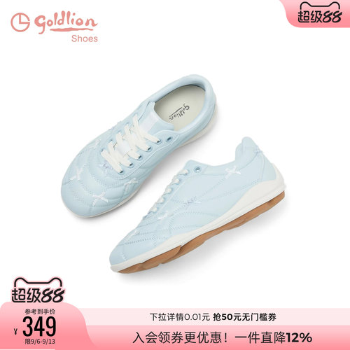 金利来保龄球鞋女运动休闲鞋