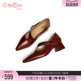 金利来尖头中跟玛丽珍鞋女2025春季新款女鞋酒红复古浅口粗跟单鞋