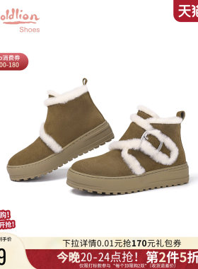 金利来女鞋厚底雪地靴冬季新款加绒保暖搭扣短靴百搭圆头简约棉靴