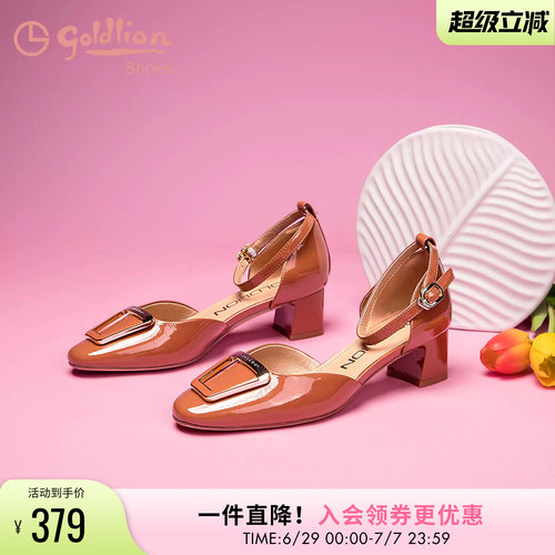 金利来中空单鞋女夏季新款