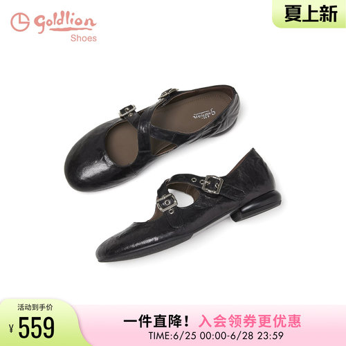 金利来粗跟玛丽珍鞋女