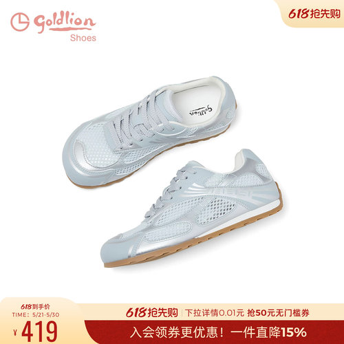 金利来女鞋夏季网面德训鞋百搭