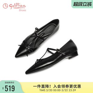 金利来尖头玛丽珍鞋女春季百搭女鞋 T字扣蝴蝶结低跟羊皮浅口单鞋