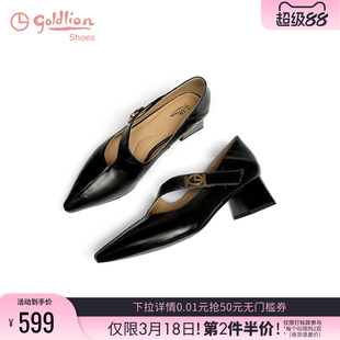 金利来法式复古玛丽珍鞋女春季新款女鞋真皮尖头粗跟中跟浅口单鞋