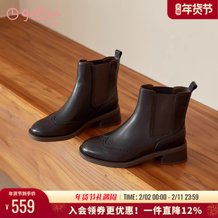金利来布洛克切尔西靴女2025秋冬新款女鞋英伦风粗跟短靴百搭靴子