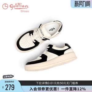 金利来女鞋春秋新款配裙子百搭真皮运动休闲鞋轻便厚底熊猫板鞋女