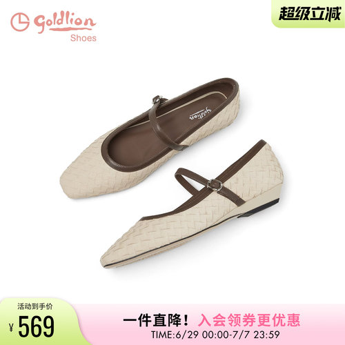 金利来法式玛丽珍鞋女