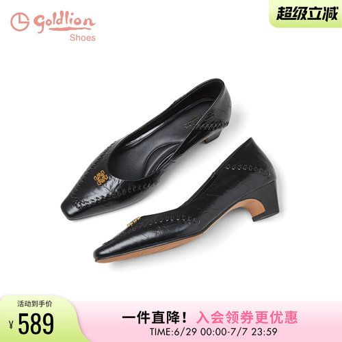 金利来黑色单鞋女粗跟