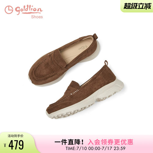 金利来复古老钱风一脚蹬乐福鞋女