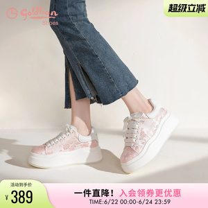 金利来女鞋商场同款春季新款增高厚底小白鞋新中式运动休闲板鞋女