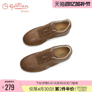 金利来休闲板鞋女款春季新款女鞋薄款轻便百搭舒适平底运动德训鞋