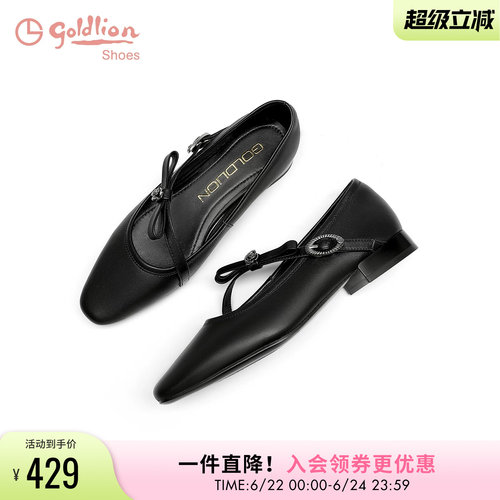 金利来女鞋法式玛丽珍鞋女