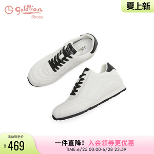金利来内增高小白鞋女秋季新款女鞋显脚小百搭真皮通勤休闲运动鞋