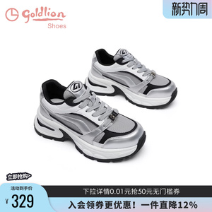 【太空漫步】金利来女鞋春季网面透气增高厚底休闲鞋女运动老爹鞋