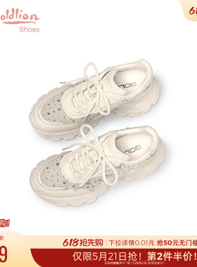 金利来老爹鞋女夏季新款女鞋时尚百搭白色休闲厚底鞋女懒人鞋休闲