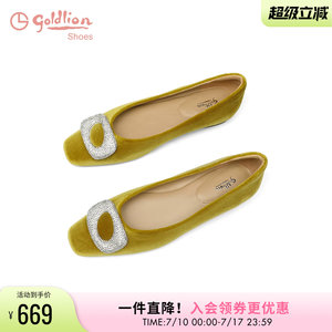 金利来女鞋2025秋季新款时尚水钻方扣一脚蹬平底鞋百搭浅口单鞋女