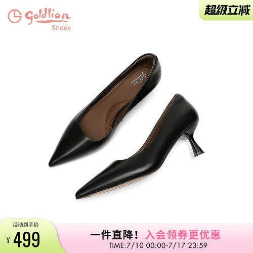 金利来黑色高跟鞋女不累脚