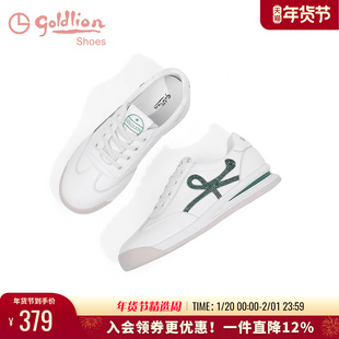 金利来厚底德训鞋女春季新款女鞋水钻复古运动休闲鞋女小白鞋