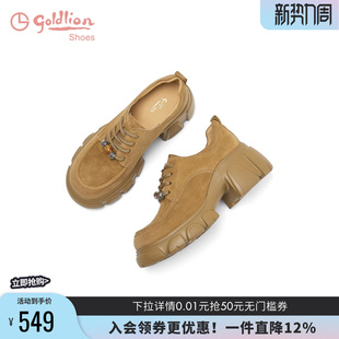 女小皮鞋 金利来英伦风厚底乐福鞋 通勤增高休闲袋鼠鞋 新款 2026春季