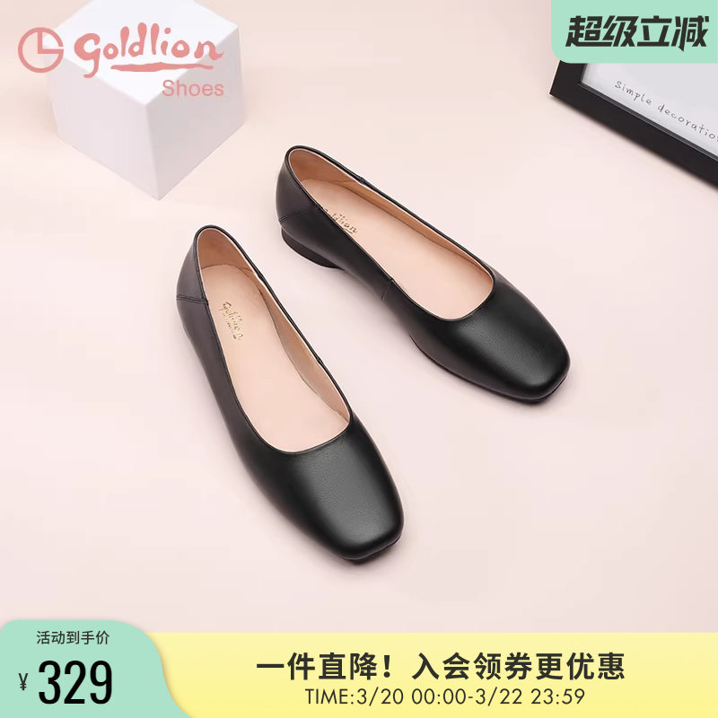 金利来女鞋春秋季百搭软皮软底妈妈皮鞋孕妇平底奶奶鞋真皮单鞋女