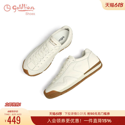 金利来山系休闲德训鞋