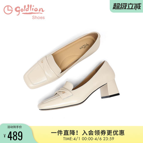 金利来粗跟方头通勤单鞋