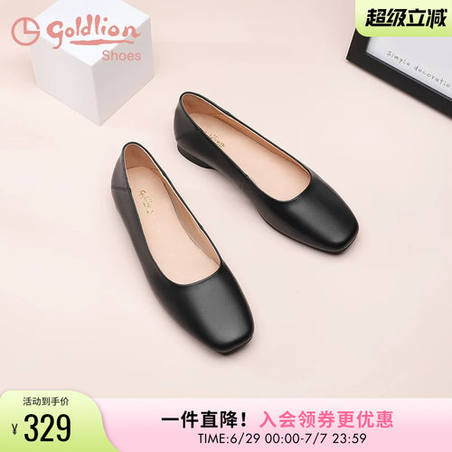 金利来新款软底妈妈孕妇真皮女鞋