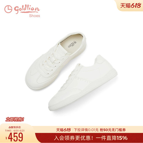 金利来软皮软底真皮小白鞋女