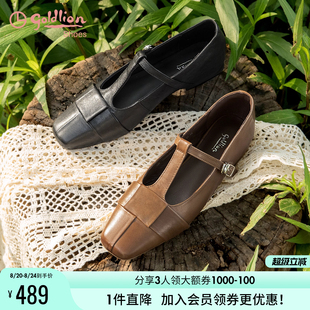 黑色玛丽珍鞋 金利来女鞋 浅口通勤百搭T字带平底鞋 2025夏季 女 新款