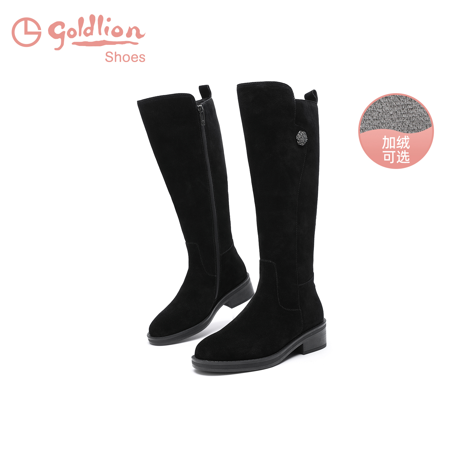 金利来粗跟圆头黑色长筒靴