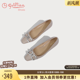 優雅簡約上班通勤鞋 金利來方頭高跟鞋 女春秋女鞋 法式 真皮淺口單鞋