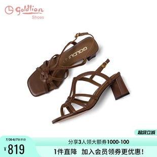 2025夏季 法式 金利来女鞋 新款 女粗跟 优雅高跟鞋 方头交叉带罗马凉鞋