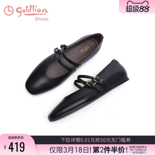 金利来女鞋2025秋季新款真皮黑色小皮鞋平底圆头休闲玛丽珍单鞋女