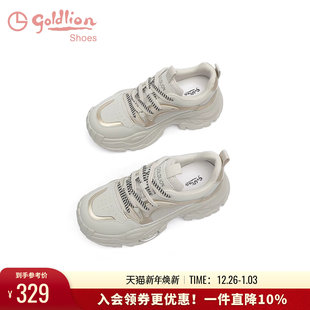 百搭气垫厚底老爹鞋 金利来女鞋 炸街潮酷黑色运动休闲鞋 新款 女 秋季