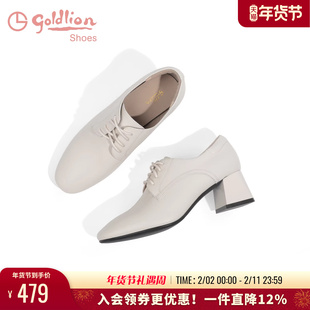 金利来皮鞋女粗跟春秋新款气质裸靴白色系带真皮中跟通勤深口单鞋