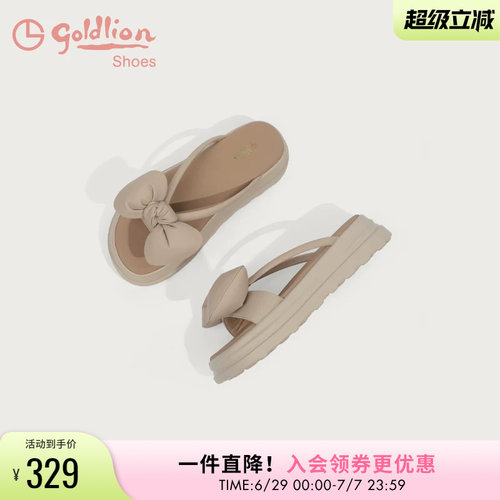 金利来厚底蝴蝶结百搭凉拖鞋