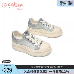 金利来女鞋夏季新款透气网面蕾丝增高厚底鞋系带百搭运动休闲鞋女