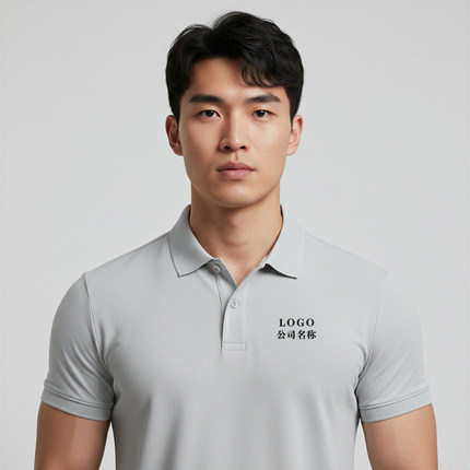 公司企业纯棉短袖polo衫定制印logo机器人科技展会聚会团体服印字